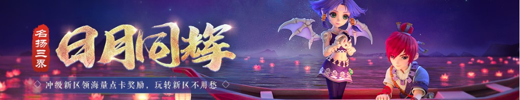 南京雨花石价格及图片